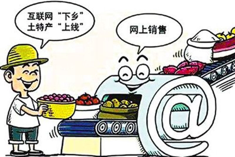 电商平台：常见误区与实用工具推荐